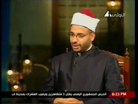 الفتنة الطائفية في مصر وأسبابها وسبل التعايش في الإسلام