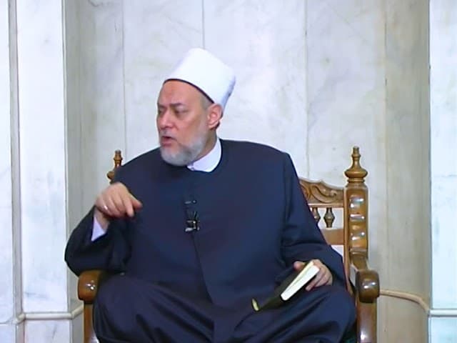 تفسير سورة النساء الآية 24 وصيغة عقد الزواج الشرعي وشروط صحته