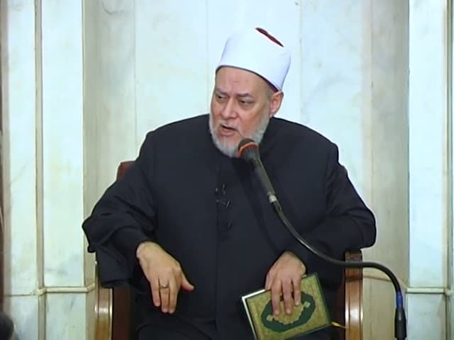 تفسير سورة المائدة وأسماء الله الحسنى وصفاته وبيان اسم الله الأعظم