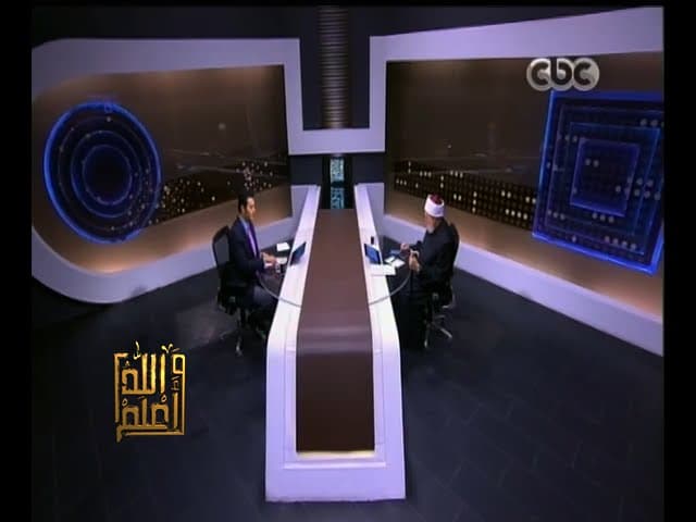 الصلاة على النبي فضلها ومعناها وحكم بطاقات الائتمان والسحب على المكشوف