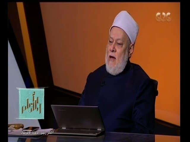 سن الزواج القانوني في مصر وحكم زواج القاصرات في الشريعة الإسلامية