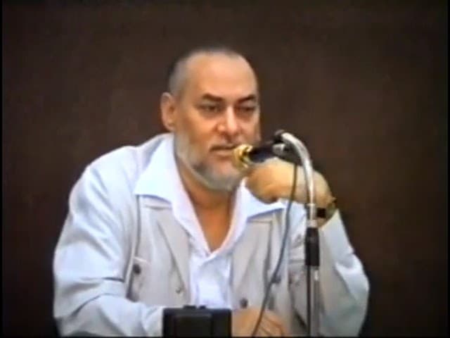 صفات الله تعالى العشرون والصفات السلبية في علم التوحيد ومناهج السلف