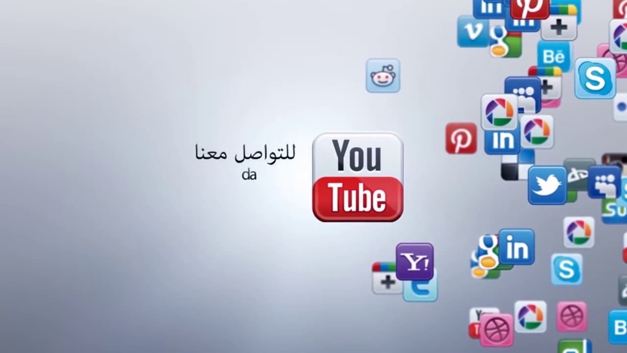 حكم الخشاف بعد التخمر وعلاقة الكحول بالتحريم والحل