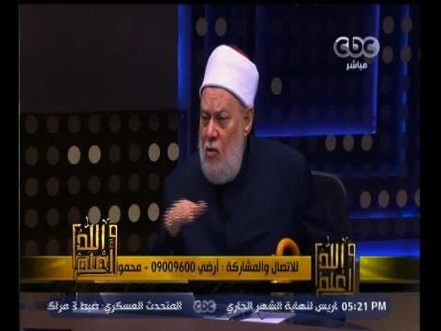 حكم البورصة والمضاربة فيها وحكم الوصية الواجبة في الميراث