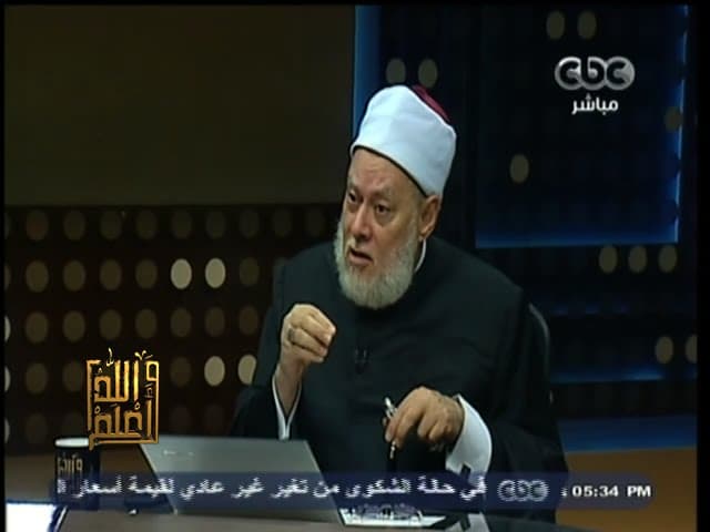 حكم الزواج العرفي والمغالاة في المهور وأسباب العنوسة وتكاليف الزواج في مصر