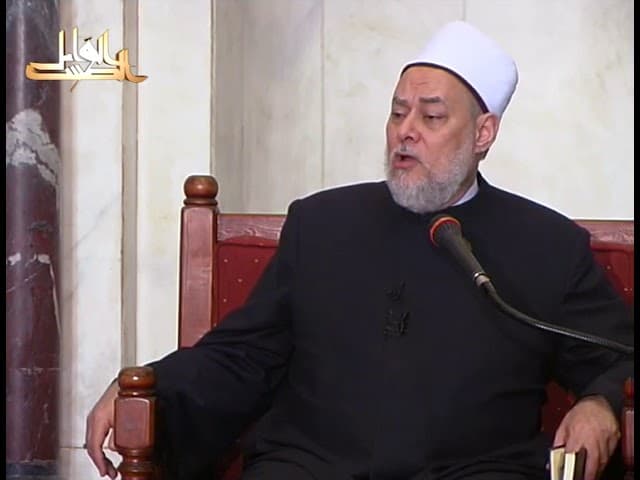 تفسير سورة المائدة الآية 75 وعقيدة الإسلام في المسيح ومريم