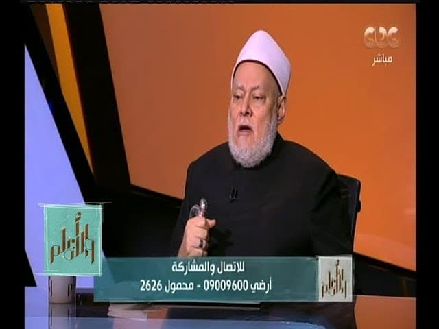 زكاة العمال والخدم وأحكام الزكاة على الشهادات والحلي والميراث