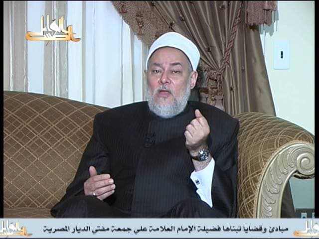 لا إكراه في الدين وأسس الحوار في الإسلام وعالمية الرسالة الخاتمة