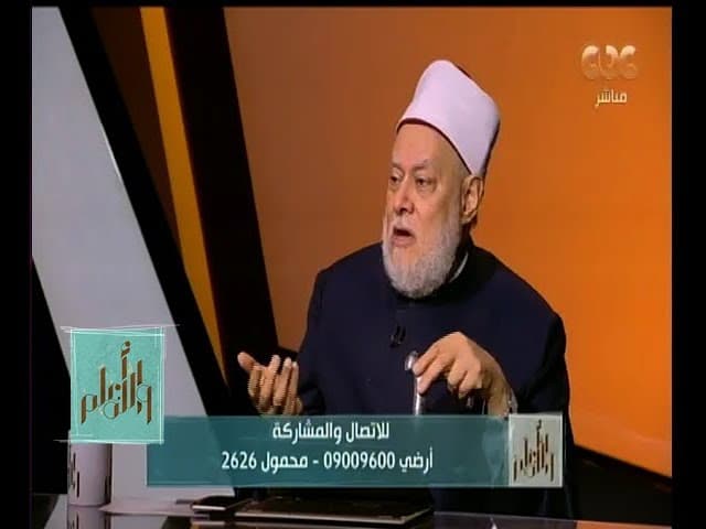 الصدقة الجارية عن الميت وأحكام الزكاة وأسئلة شرعية متنوعة