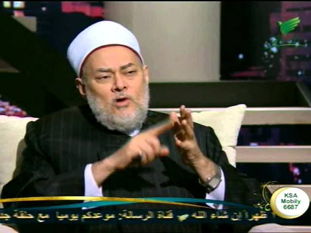 من رأى منكم منكرا وشروط الأمر بالمعروف والتمكين في الأرض