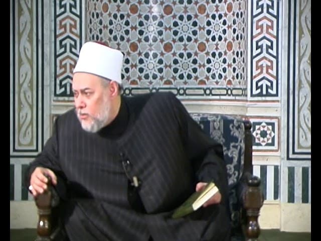تفسير سورة آل عمران وآداب الدعاء ومناجاة الله والتوسل بالنبي
