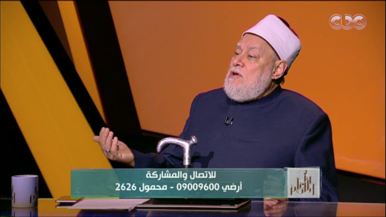 التمكين في الدولة ونصرة الدين بين ادعاءات الجماعات المتطرفة والرد عليها