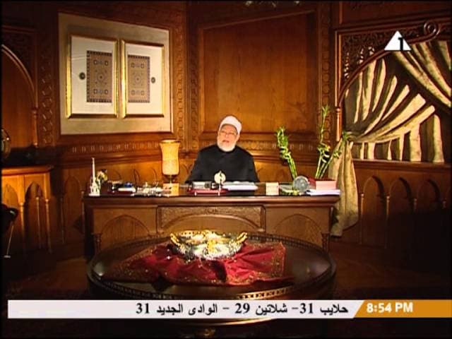 احفظ الله يحفظك شرح حديث ابن عباس من الأربعين النووية وفوائده