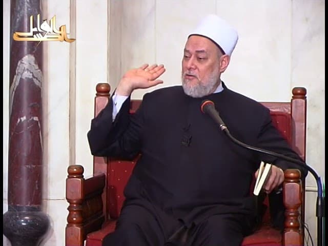 تفسير سورة المائدة وآية المسيح ابن مريم رسول الله وبلاغة القرآن في التوحيد