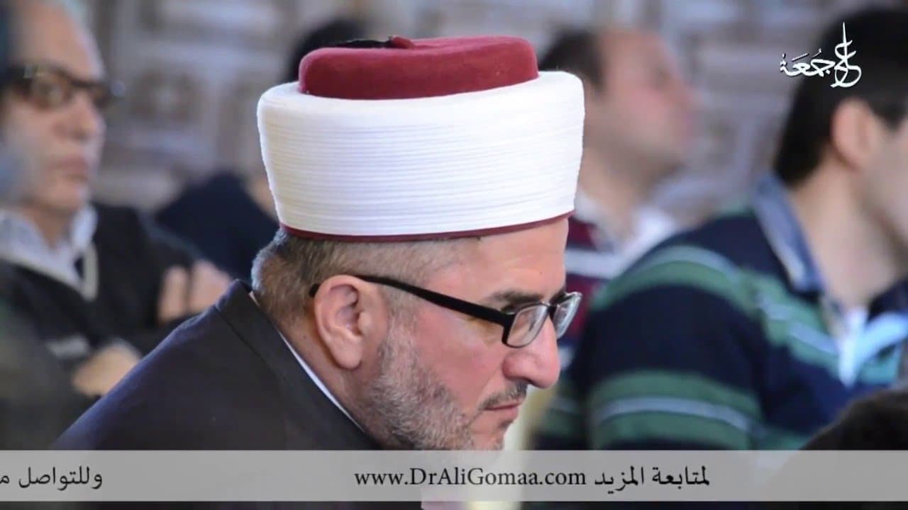 حسن الظن بالله وأحاديثه وأجمل ما قيل فيه والوصية الواجبة للأحفاد
