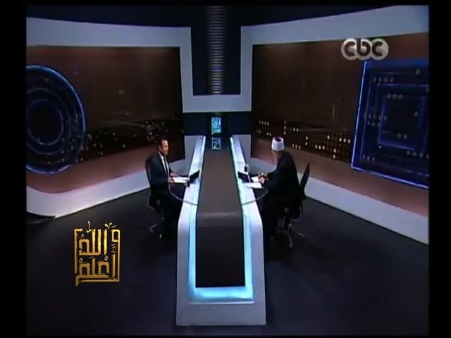 حكم تعدد الزوجات في الإسلام ورد الشبكة بعد فسخ الخطوبة وأحكام متنوعة