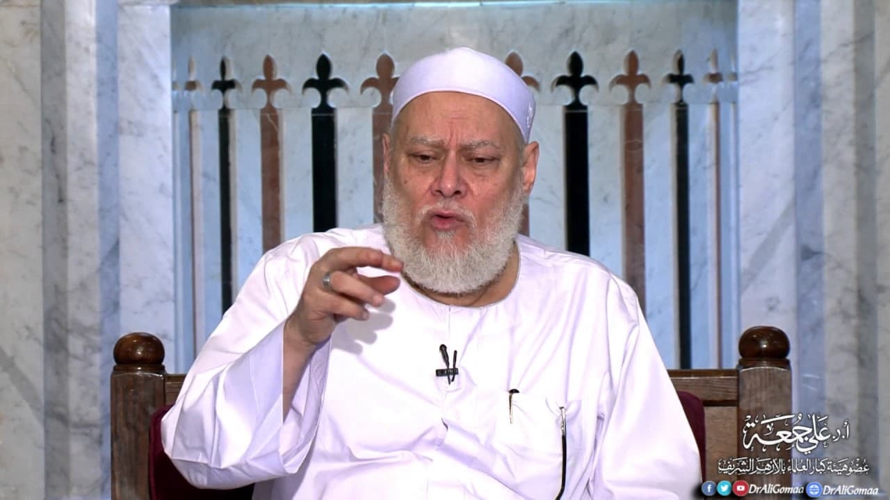 حدود العلاقة بين الزوجين بعد كتب الكتاب دينيا واجتماعيا