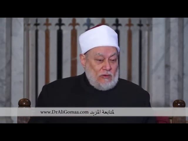 كيفية تدبر القرآن والبحث عن السنن الإلهية والمبادئ العامة فيه