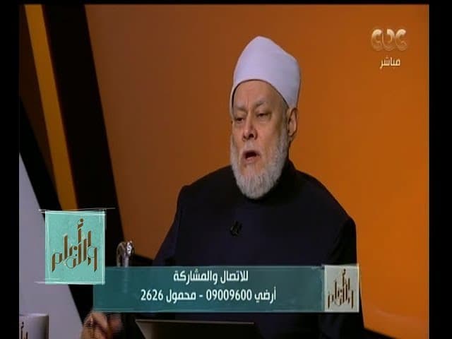 الفرق بين النبي والرسول والوصية الواجبة للأحفاد وأحكام المواريث