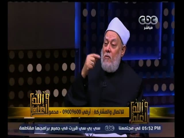المتحابون في الله على منابر من نور وموقف الإسلام من تخصيص يوم للحب