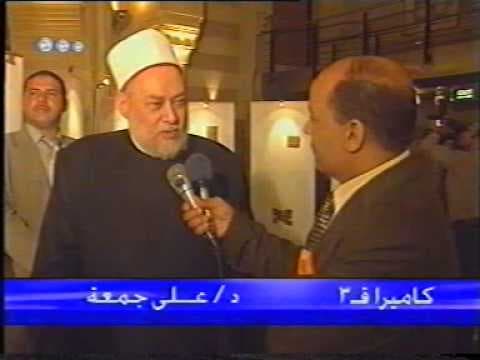 افتتاح معرض البرديات العربية ودلالته على سماحة الإسلام وتلاقح الحضارات