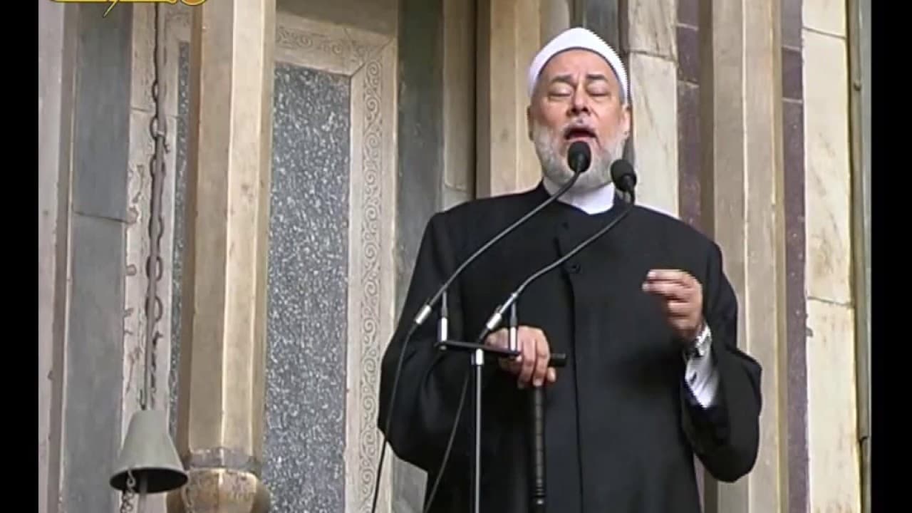 قيام الليل في رمضان وفضله وخطبة جمعة عن حرمة ليالي رمضان