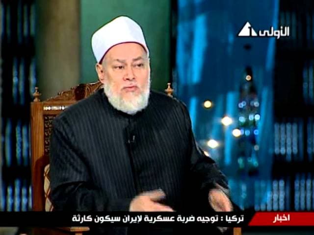 حقوق الجار وحسن الجوار في الإسلام بين القرآن والسنة النبوية