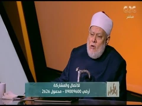 زواج المطلقة بدون ولي وحكمه وأحكام النذر وكفالة اليتيم