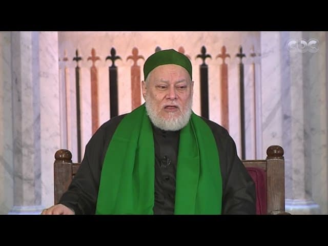القواعد الفقهية الكبرى ودرء المفاسد وعلاقتها بحديث جبريل والفقه الإسلامي