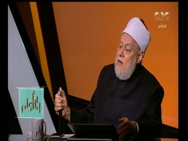 الإعجاز العلمي في القرآن الكريم والعلاقة بين كتاب الله المسطور والمنظور