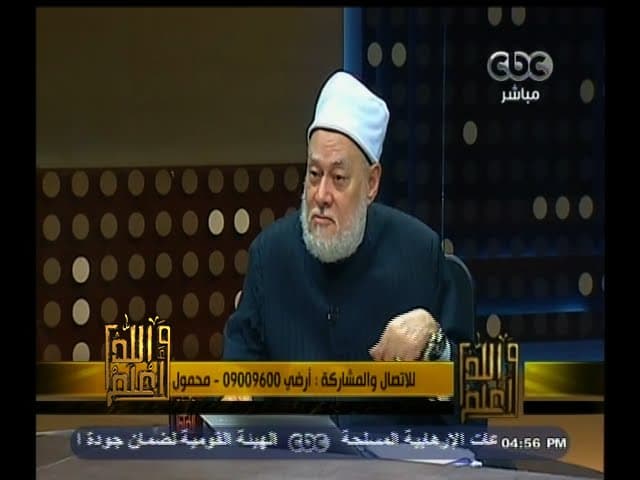 الأمر بالمعروف والنهي عن المنكر وخيرية الأمة الإسلامية في مواجهة التطرف