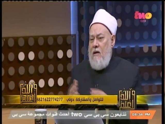 هلك المتنطعون وخطر التشدد في الدين والتطرف الديني في الإسلام