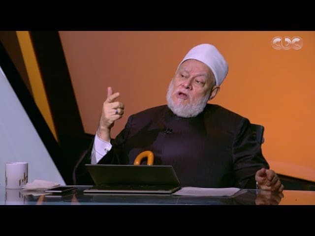 التراث الفقهي والفكر المتطرف بين المسائل والمناهج وضوابط فهم النص