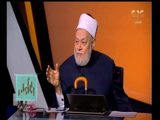 القرآن الكريم كتاب هداية عامة ومراتبها وإعجاز الخطاب القرآني في الزمان والمكان