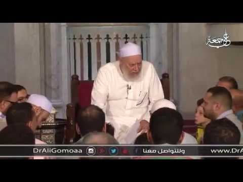 منع الزوج زوجته من زيارة أهلها وحكم القاضي في تنظيم الزيارة