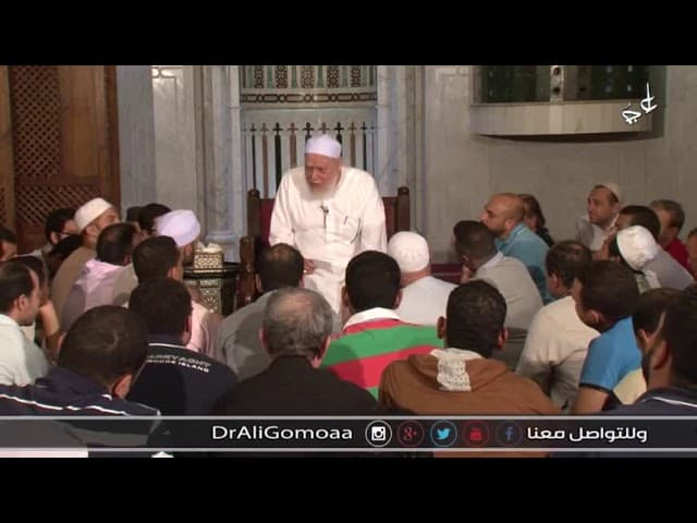 أحكام الصلاة والصيام للمعاق حركيا وجمع الصلوات وحكم الفدية
