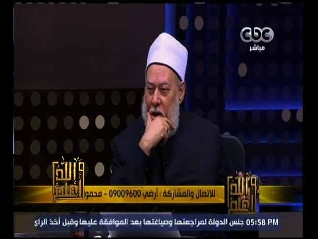 أحكام العقيقة وتوزيعها وحكم لبس العدسات الملونة خارج المنزل