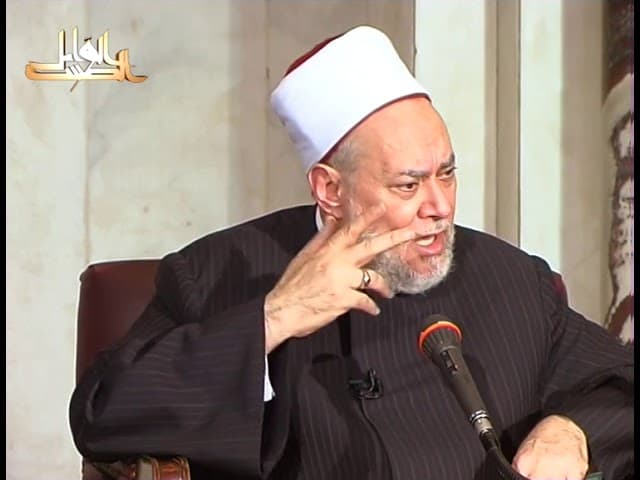 الرزق بيد الله وتفسير سورة المائدة والتوكل على الله