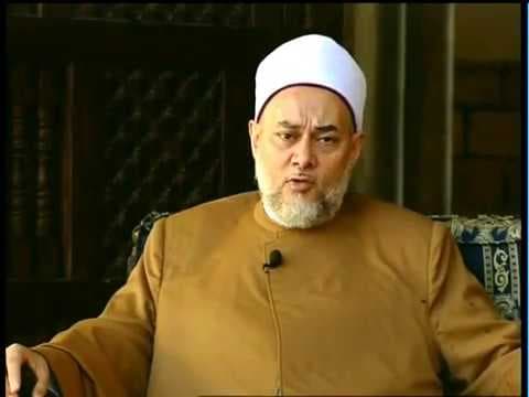 اسم الله المعز المذل من أسماء الله الحسنى ومعناه وحكمته