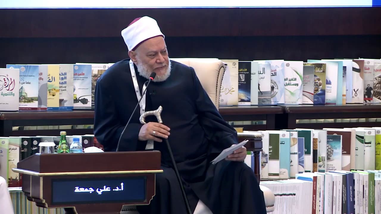 التسامح في الفكر الإسلامي وحسن الخلق ودورهما في خدمة الإنسانية