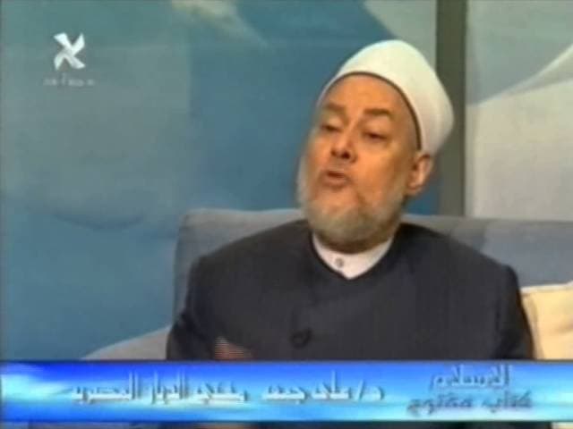 اتفاقية الكويز وتحريف الصحافة وأساليب التعامل مع الفكر المتطرف