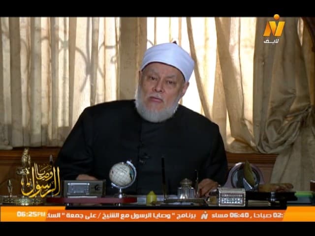 معنى التقوى ووصايا الرسول في التعامل مع الناس وحفظ المجالس
