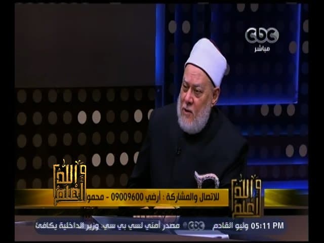 لا إكراه في الدين وحرية العبادة والتعايش بين الأديان في الإسلام