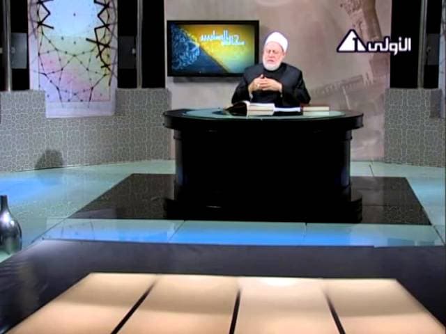 حكم الجمع بين الأختين والمرأة وخالتها وضوابط الجمع في الزواج
