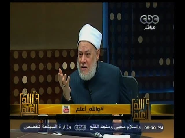الولاية التعليمية بعد الطلاق وأحكام قانون الطفل رقم 126 لسنة 2008 ومصلحة الأبناء
