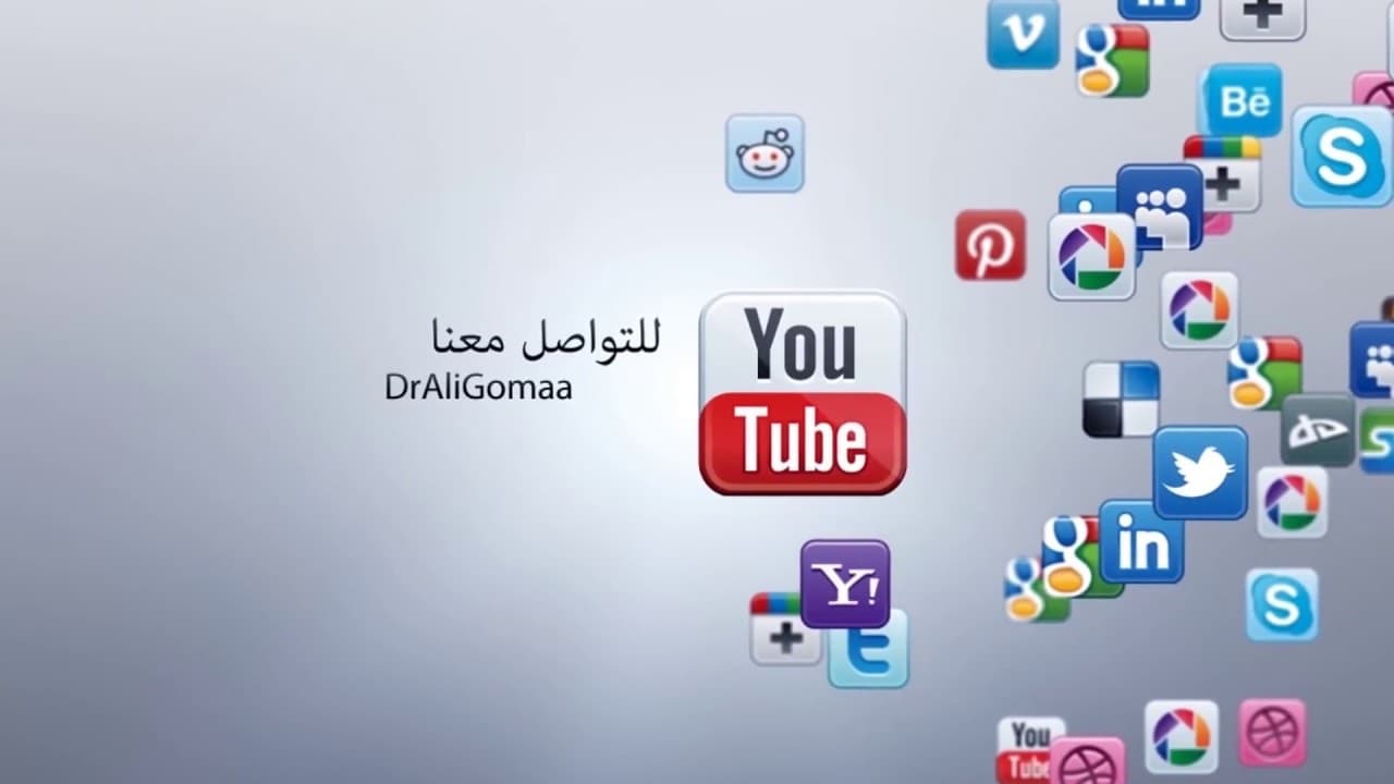 حكم استخدام زجاجات الخمر الفارغة للزينة في البيت
