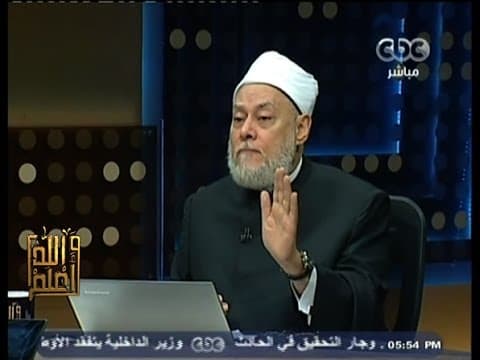 علاج الحسد والعين بالقرآن والأذكار والفرق بين الحسد والغبطة