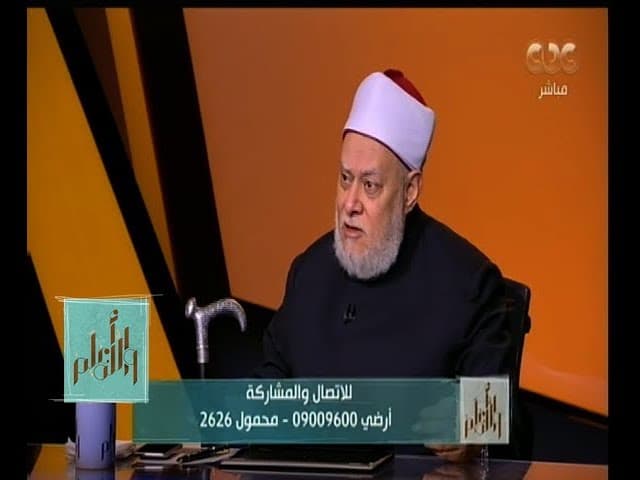 تحريم القتل بغير حق والرد على شبهات المتطرفين في نصرة الدين