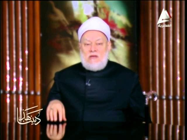 حدود الحرم المكي ومواقيت الحج المكانية وشروط وجوب الحج وأحكام الإحرام
