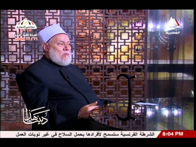 أقسام السنة النبوية بين المتواتر والآحاد ودلالاتها في فهم الدين
